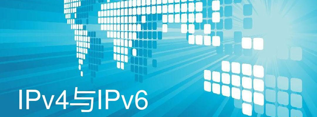 IPv6在融合通信系统中的优势