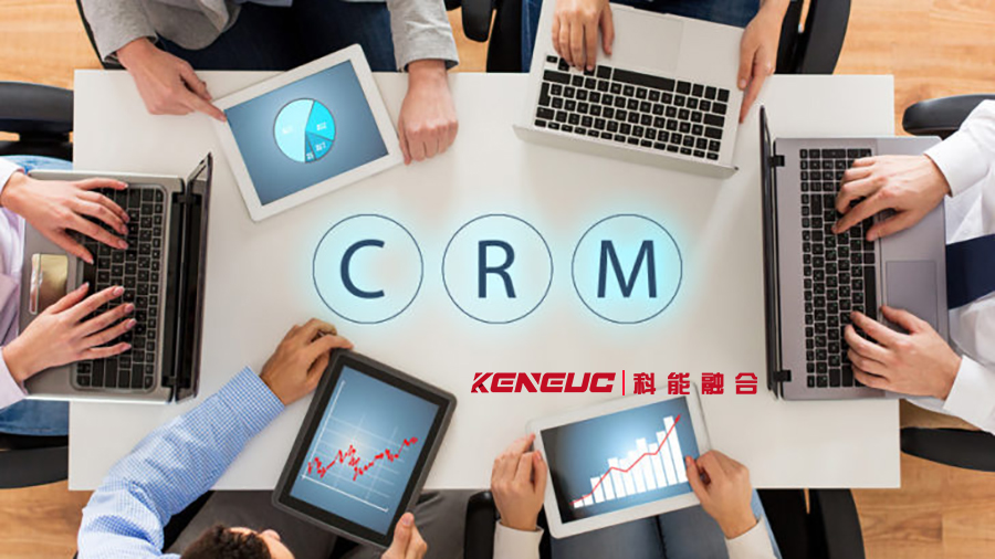 CRM管理系统在线用(企业如何选择最适合的在线CRM管理系统)