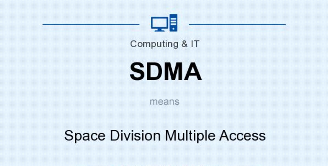 SDMA技术亮点何在？在我国5G发展中的作用是什么？