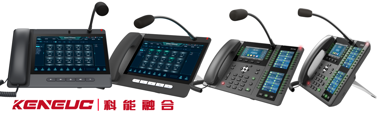 IP网络可视对讲主机