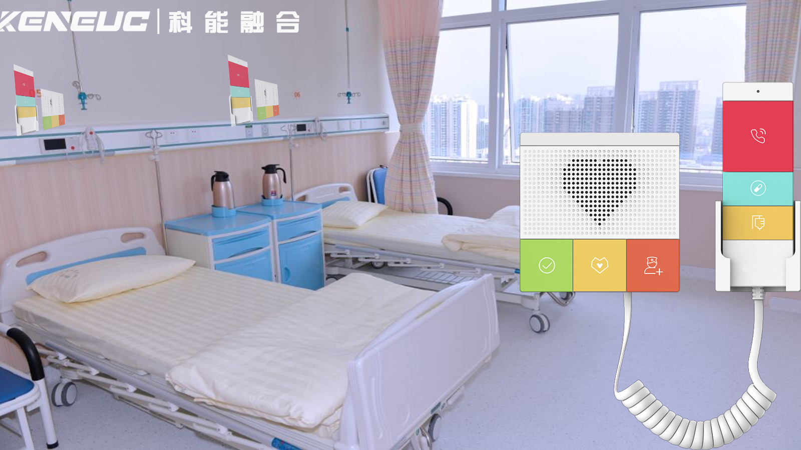 智能传呼对讲系统：功能、应用及优势全解析