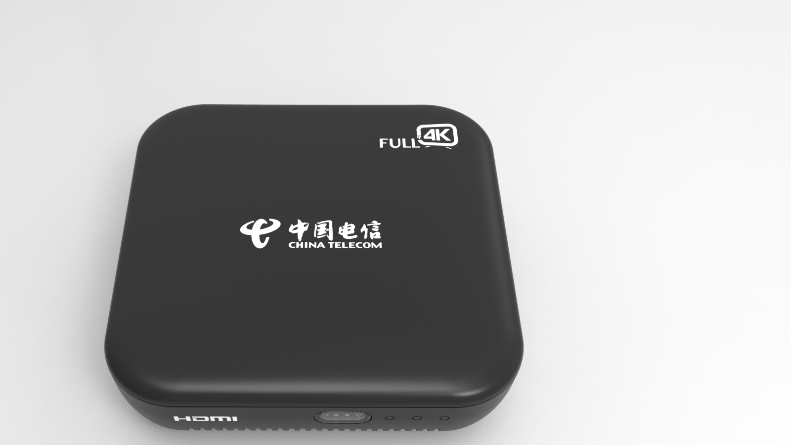 ITV机顶盒