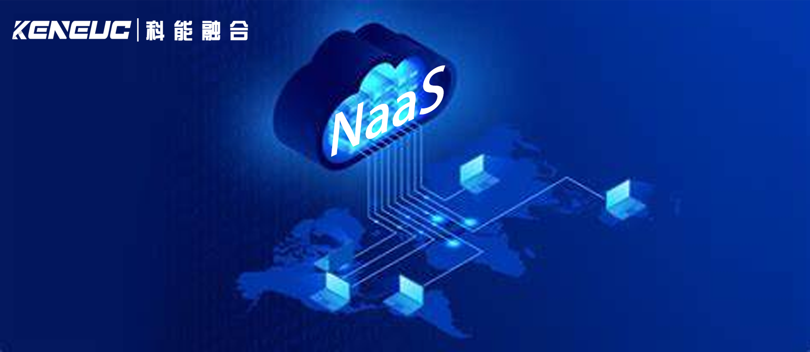 NAAS