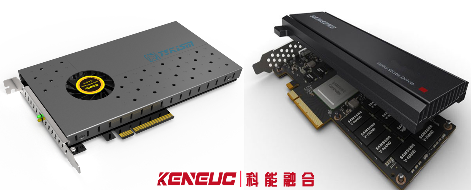 PCIe固态硬盘